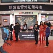 The 10th China Guangzhou International Investment & Finance Expo