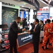 The 10th China Guangzhou International Investment & Finance Expo