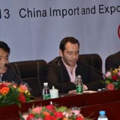 The 10th China Guangzhou International Investment & Finance Expo