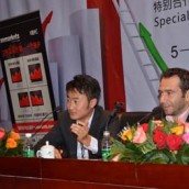 The 10th China Guangzhou International Investment & Finance Expo