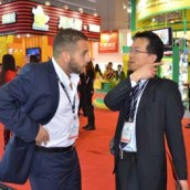 The 10th China Guangzhou International Investment & Finance Expo